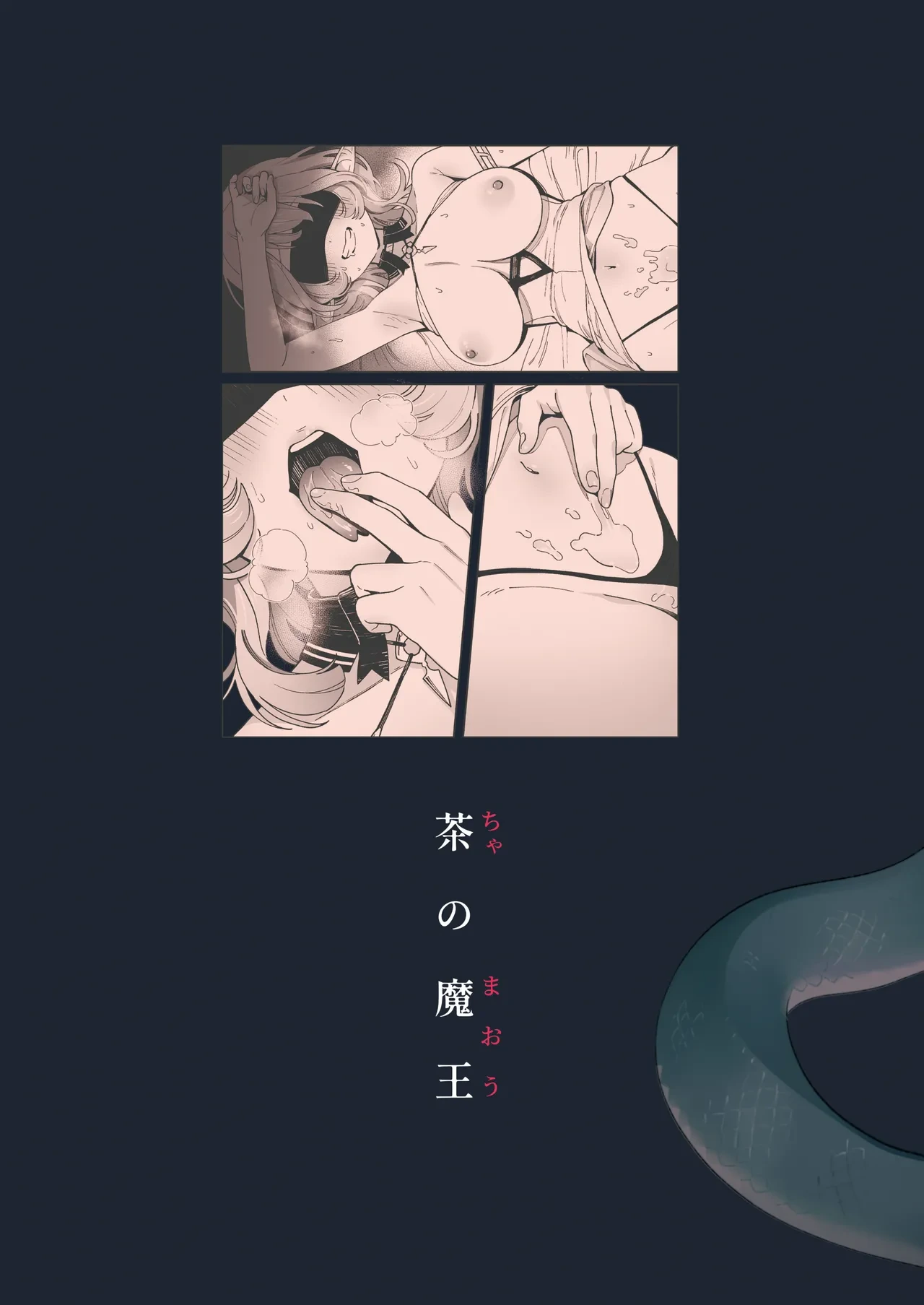 หน้า 34