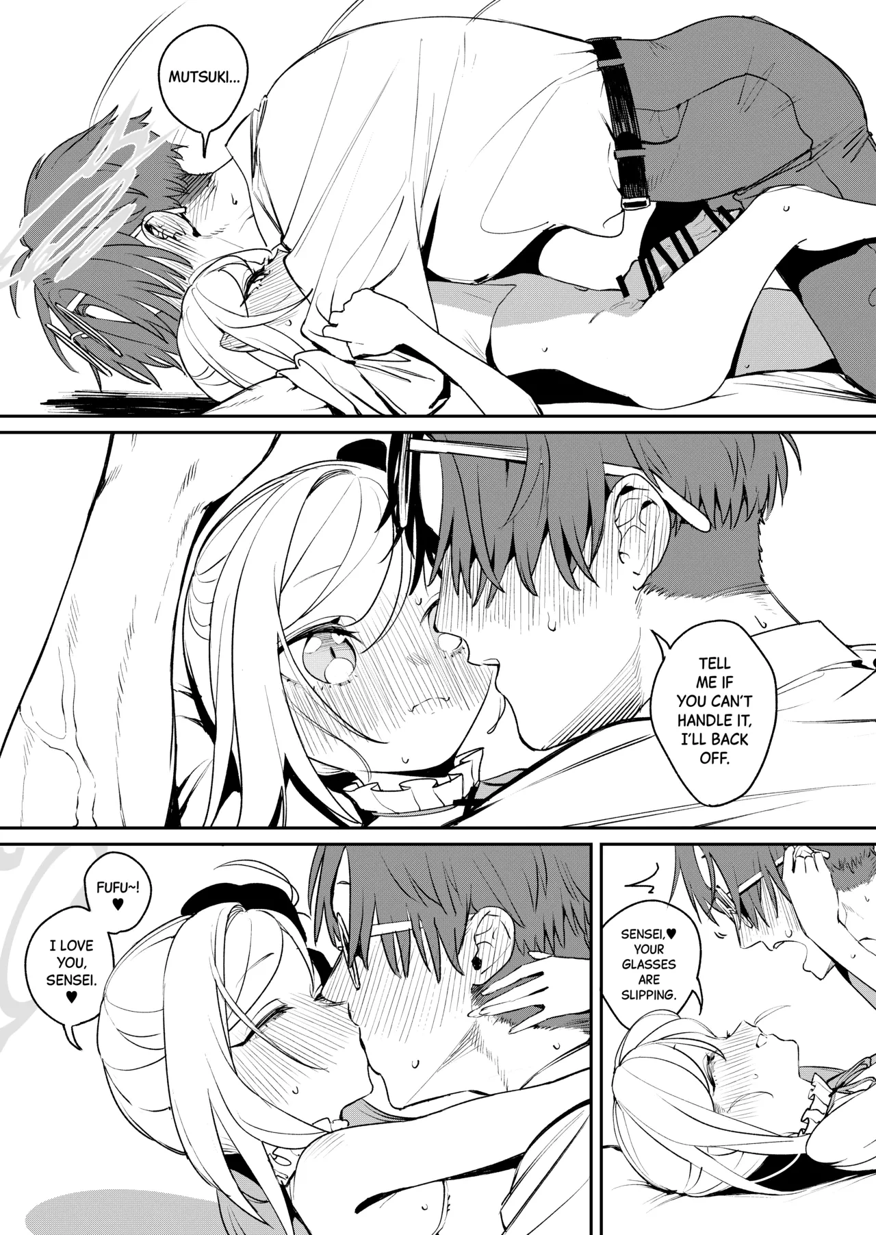 หน้า 12