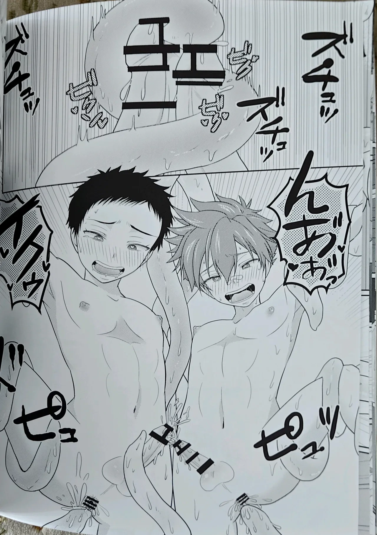 หน้า 17