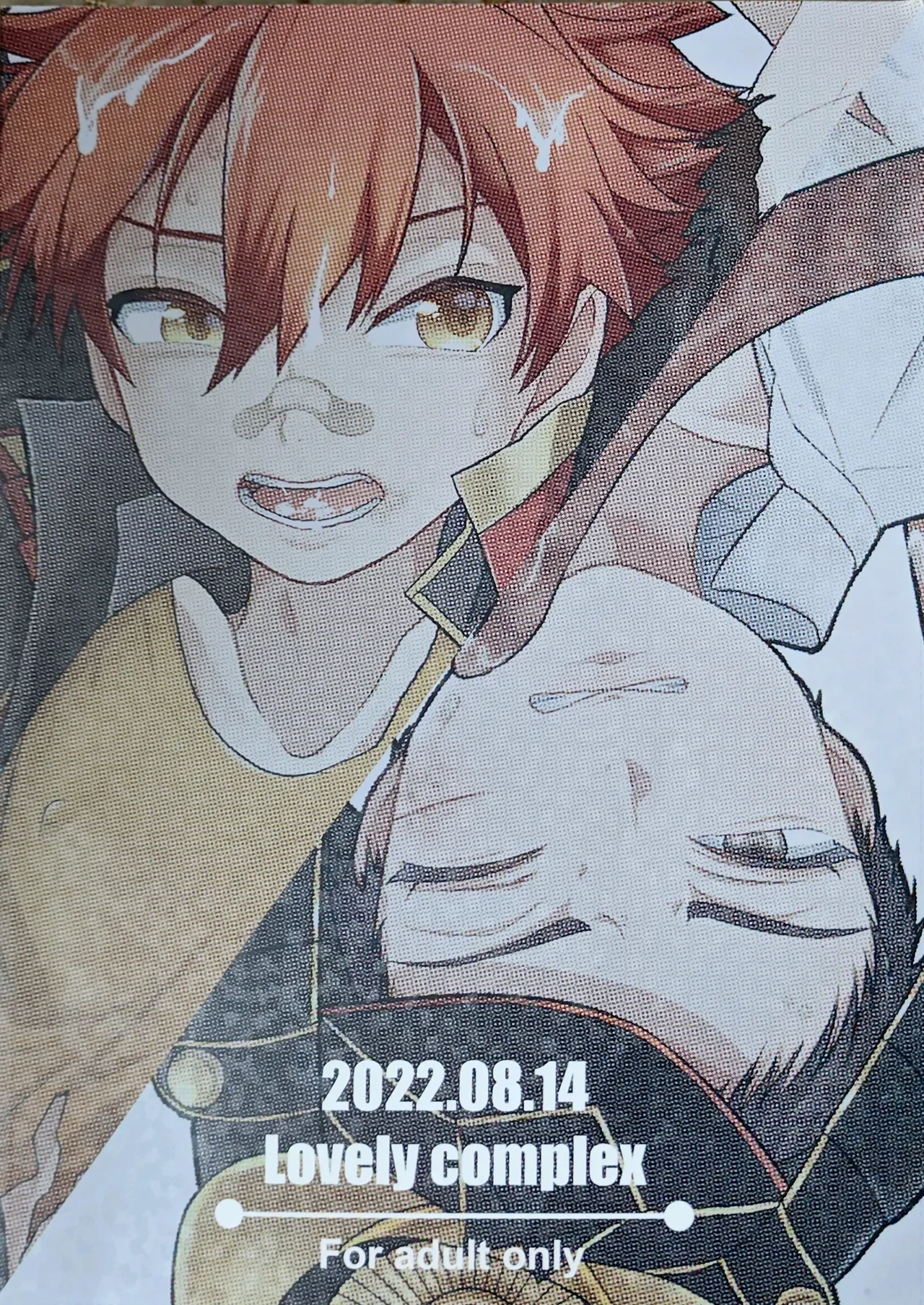 หน้า 22