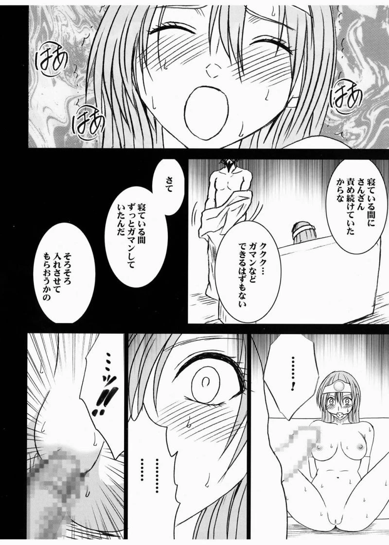หน้า 38