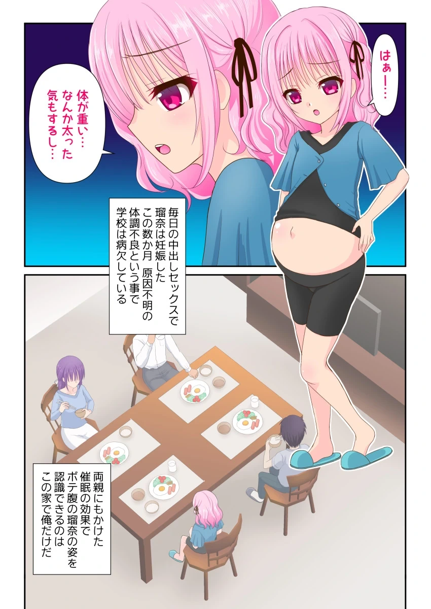 หน้า 31