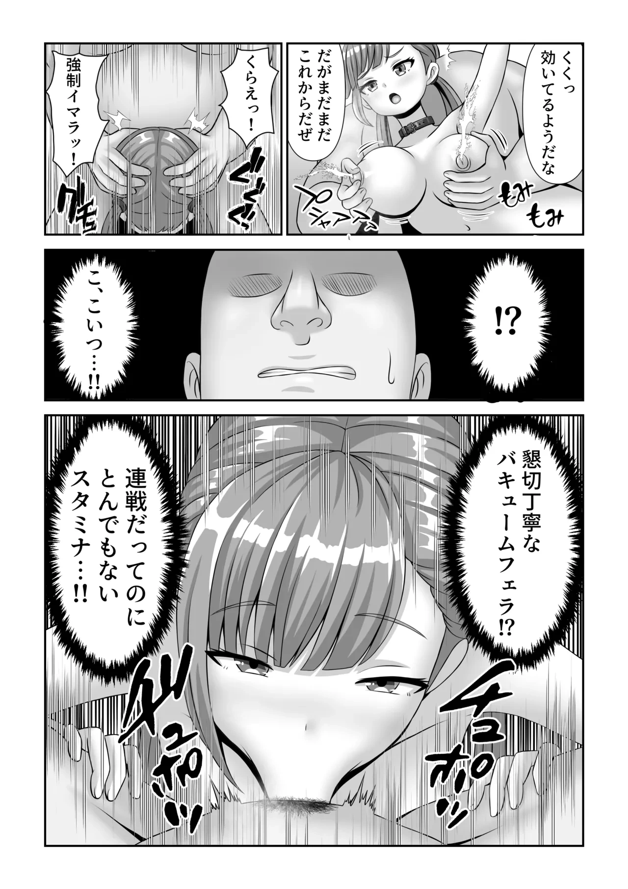 หน้า 27