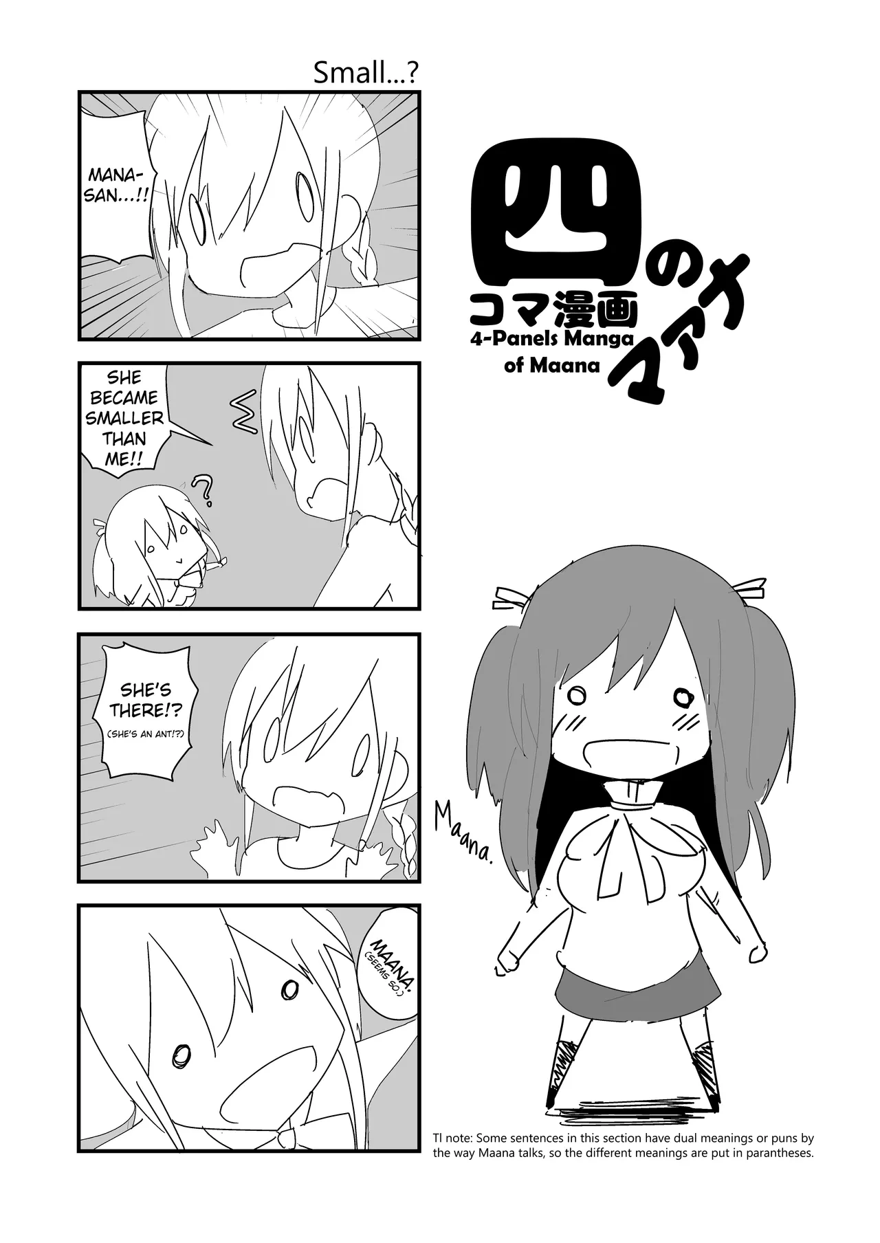 หน้า 109