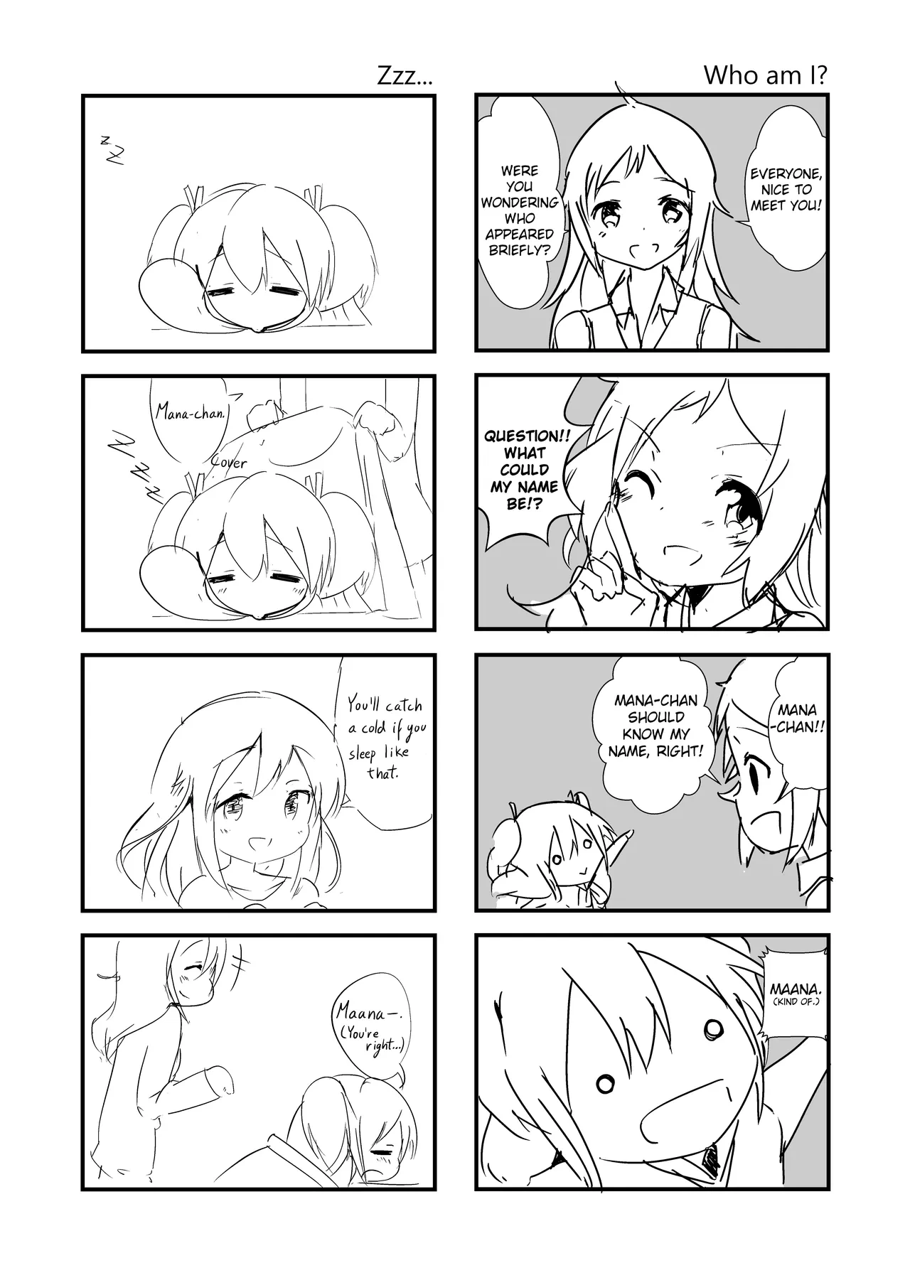 หน้า 110