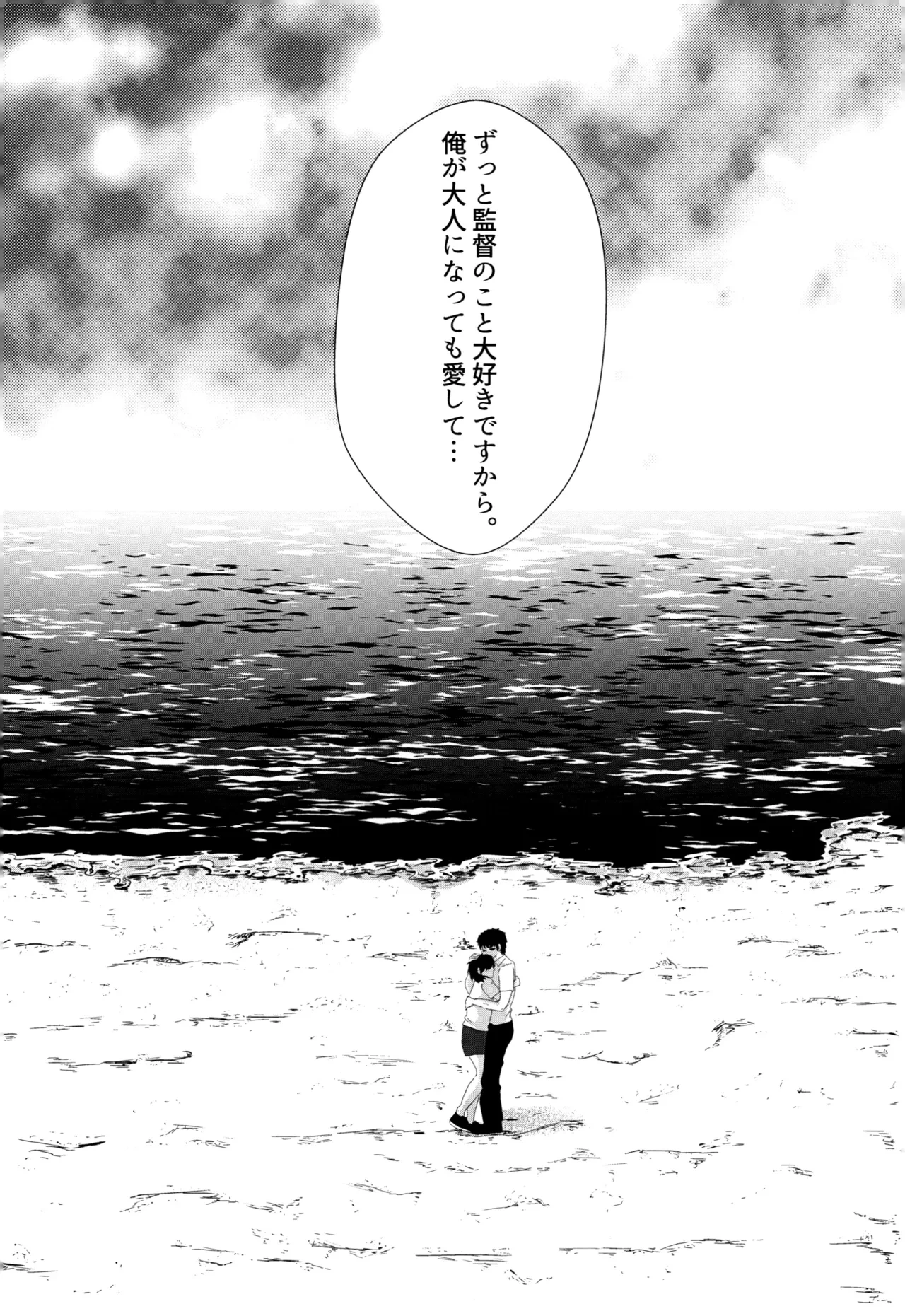 หน้า 39