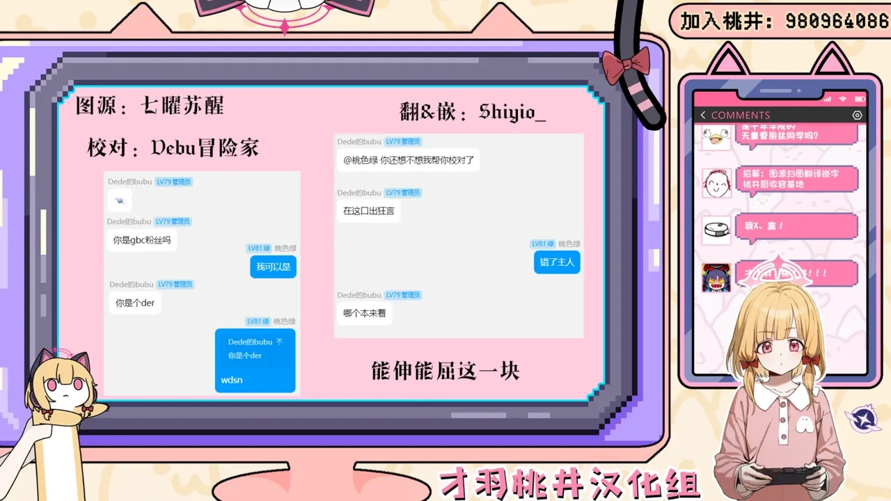 หน้า 26