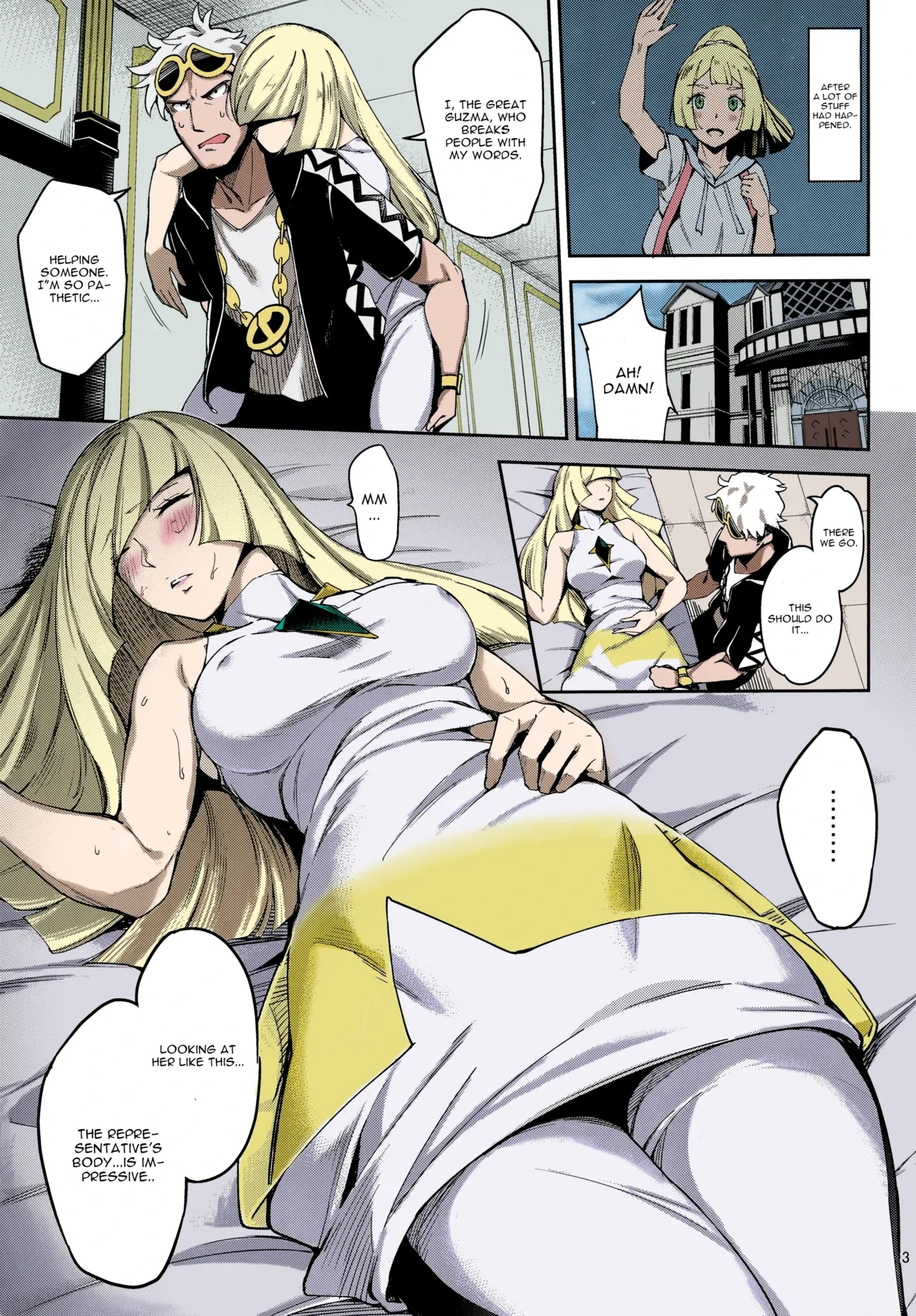 (C91) [Jukusei Kakuzatou (sugarBt)] Ultra Beast nante Nakatta (Pokémon Sun and Moon) [English] [CGrascal] [Colorized]