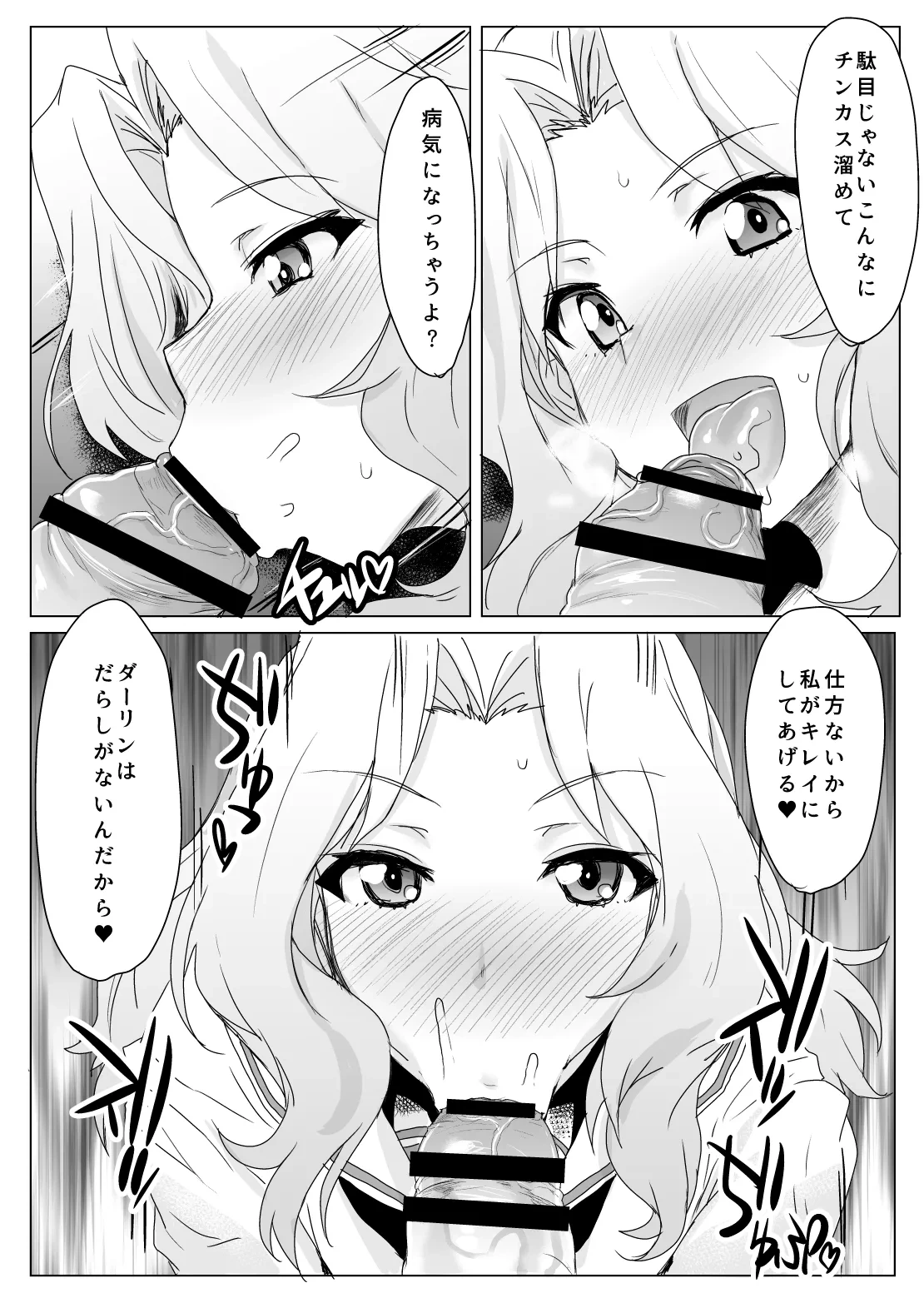หน้า 46