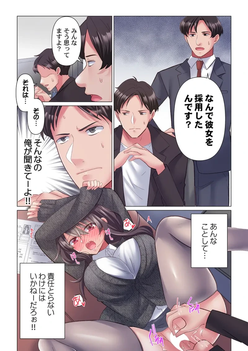 หน้า 34