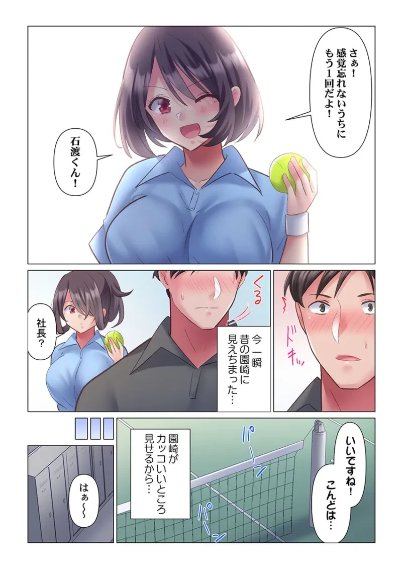 หน้า 159
