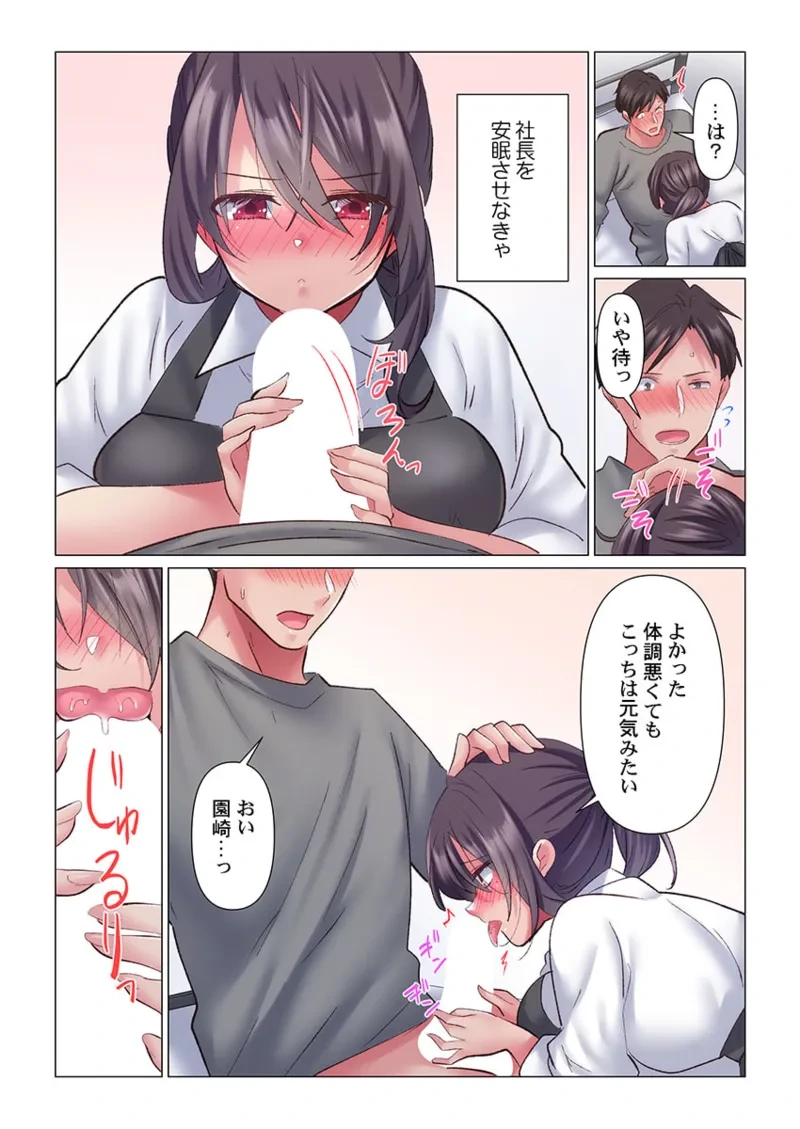 หน้า 219