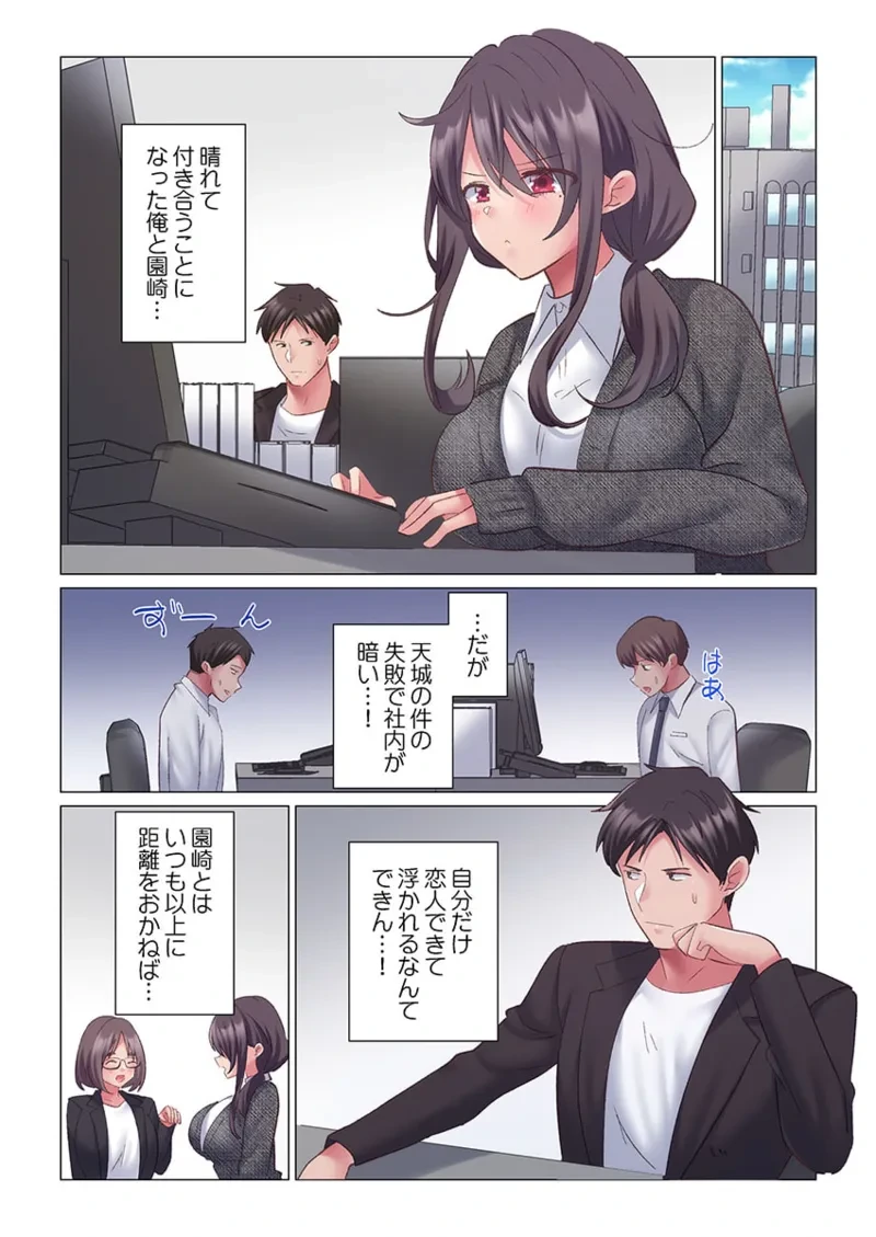 หน้า 271