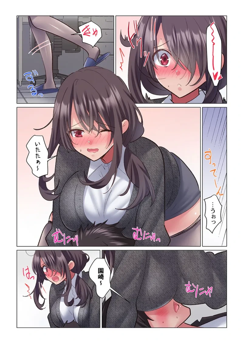 หน้า 273