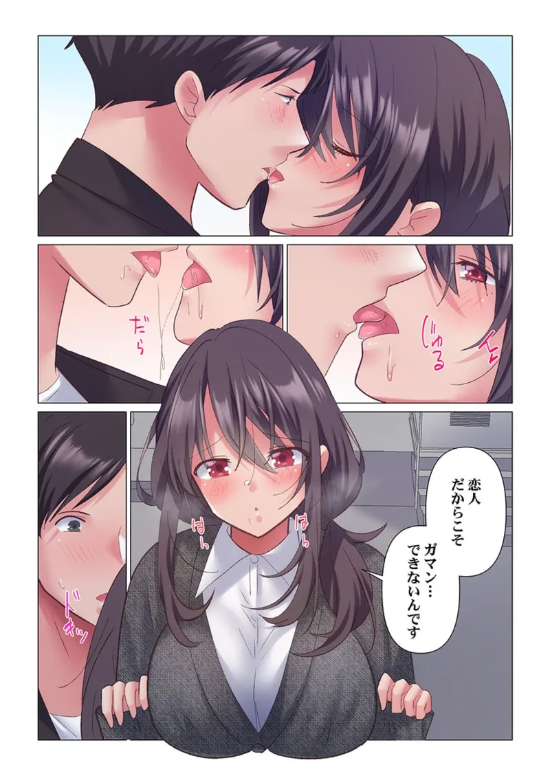 หน้า 278