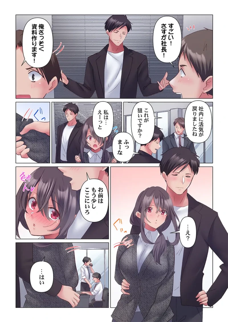 หน้า 294