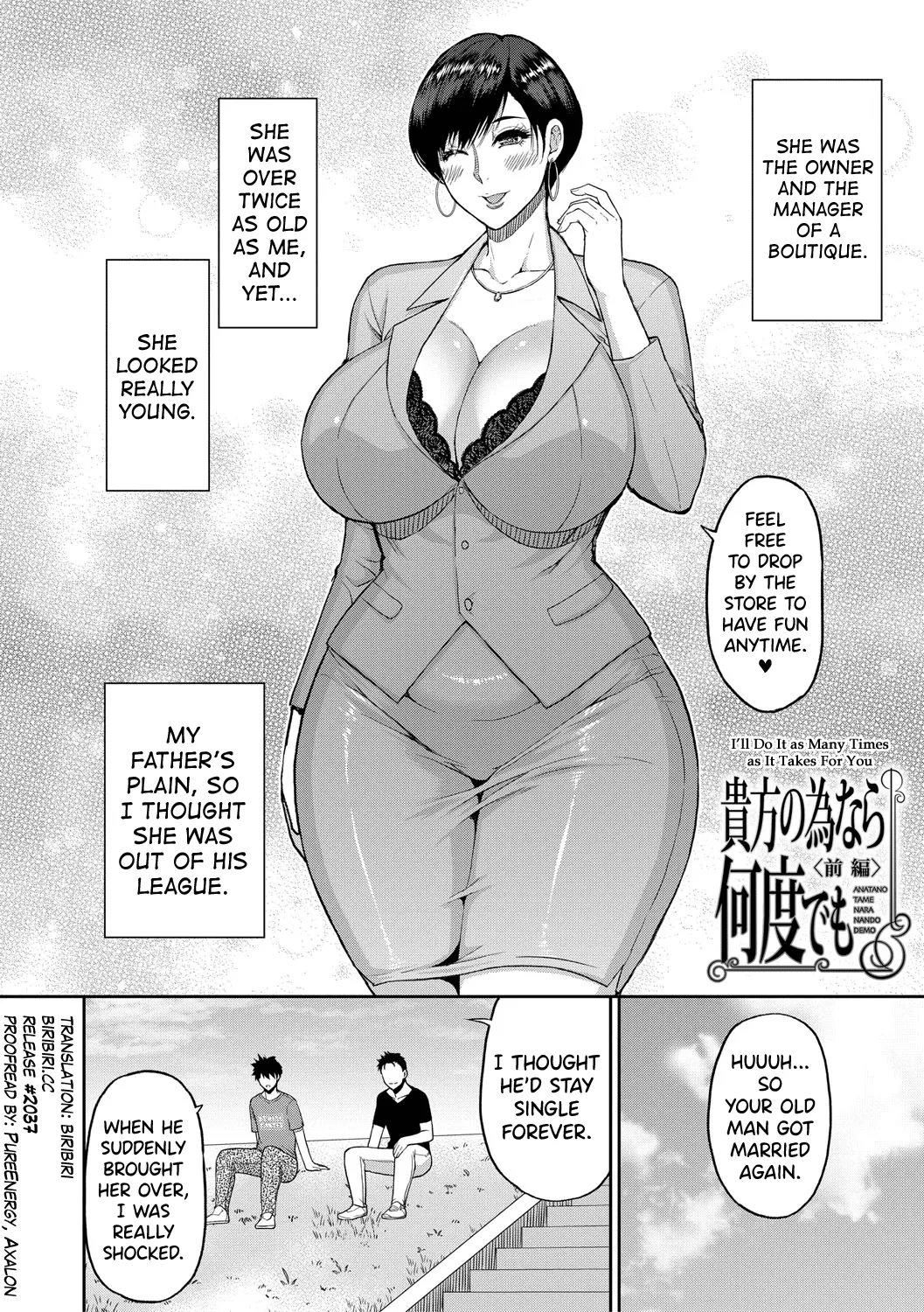 [Shunjo Shuusuke] Iiwa, Watashi no Karada Suki ni Shite Ch.1-3 [English] [biribiri] [Digital]