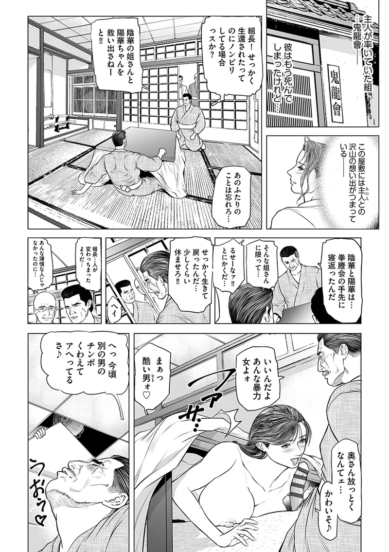 หน้า 178