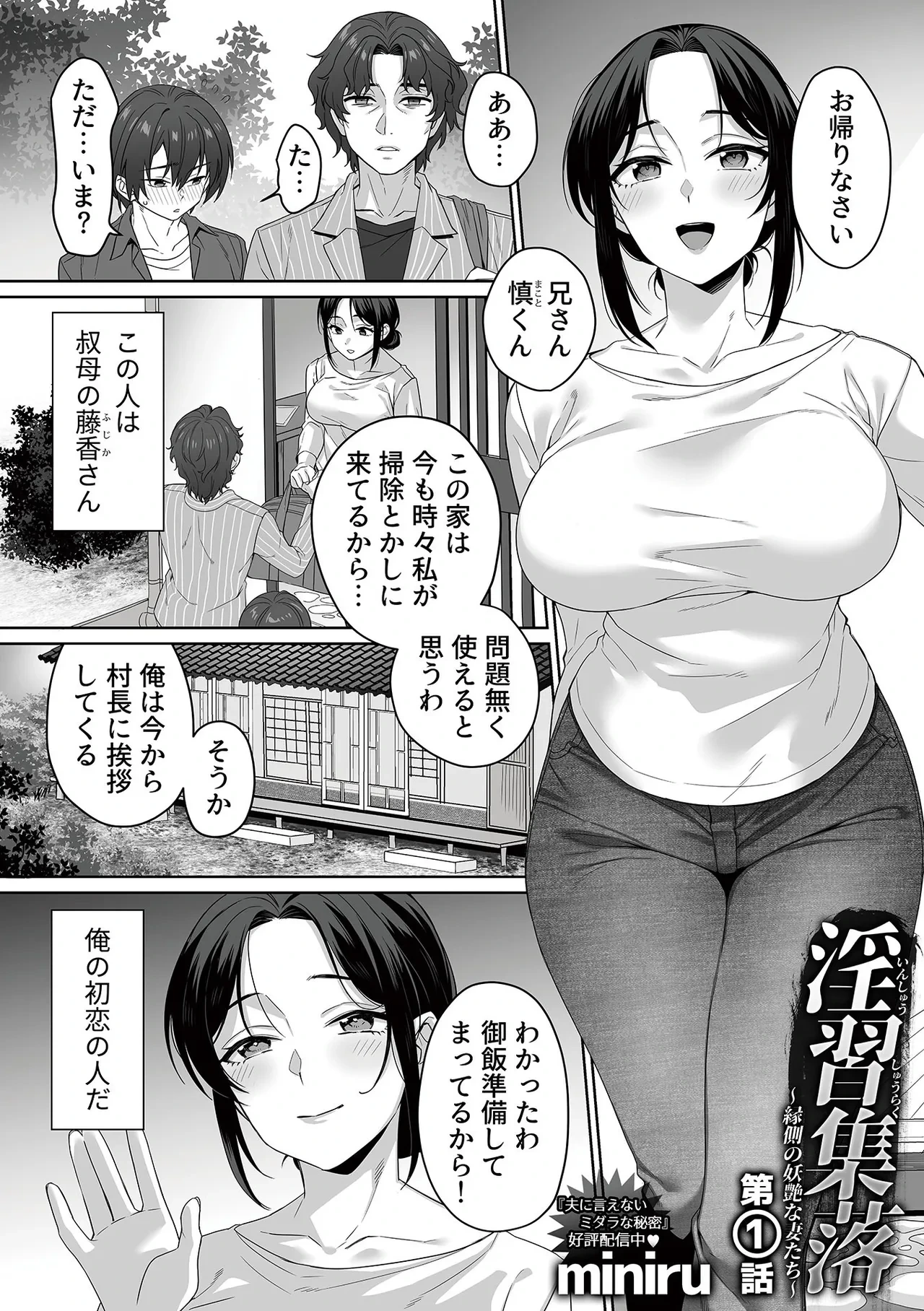 หน้า 68