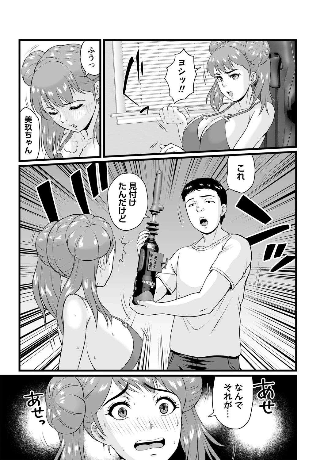 หน้า 126