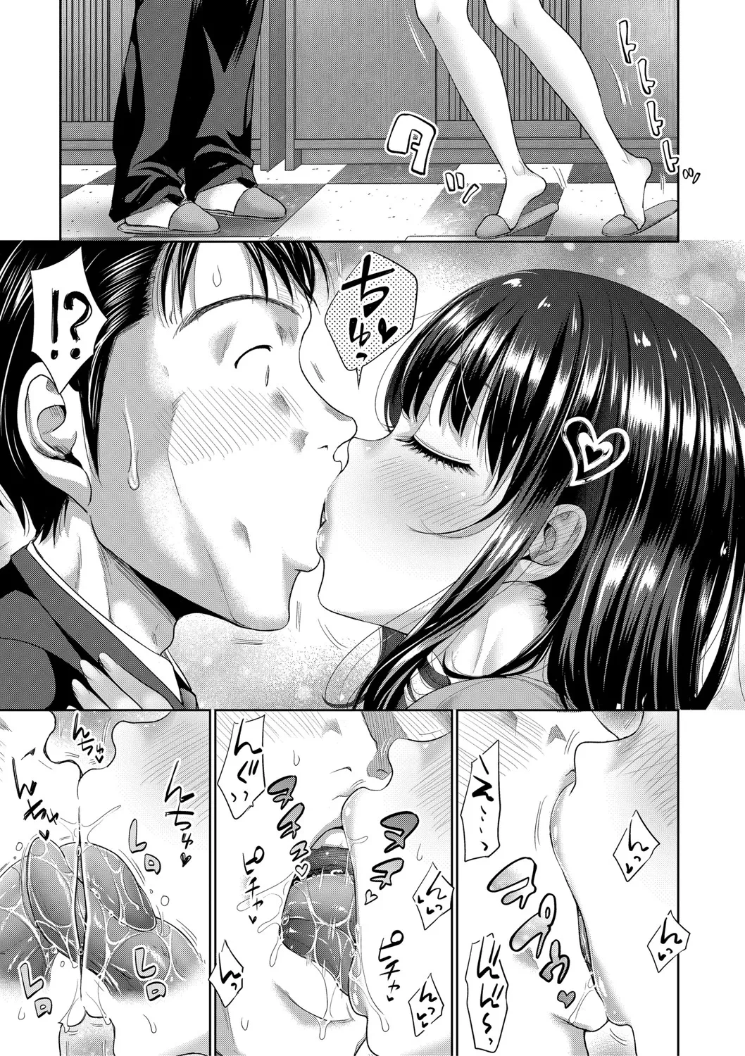 หน้า 36