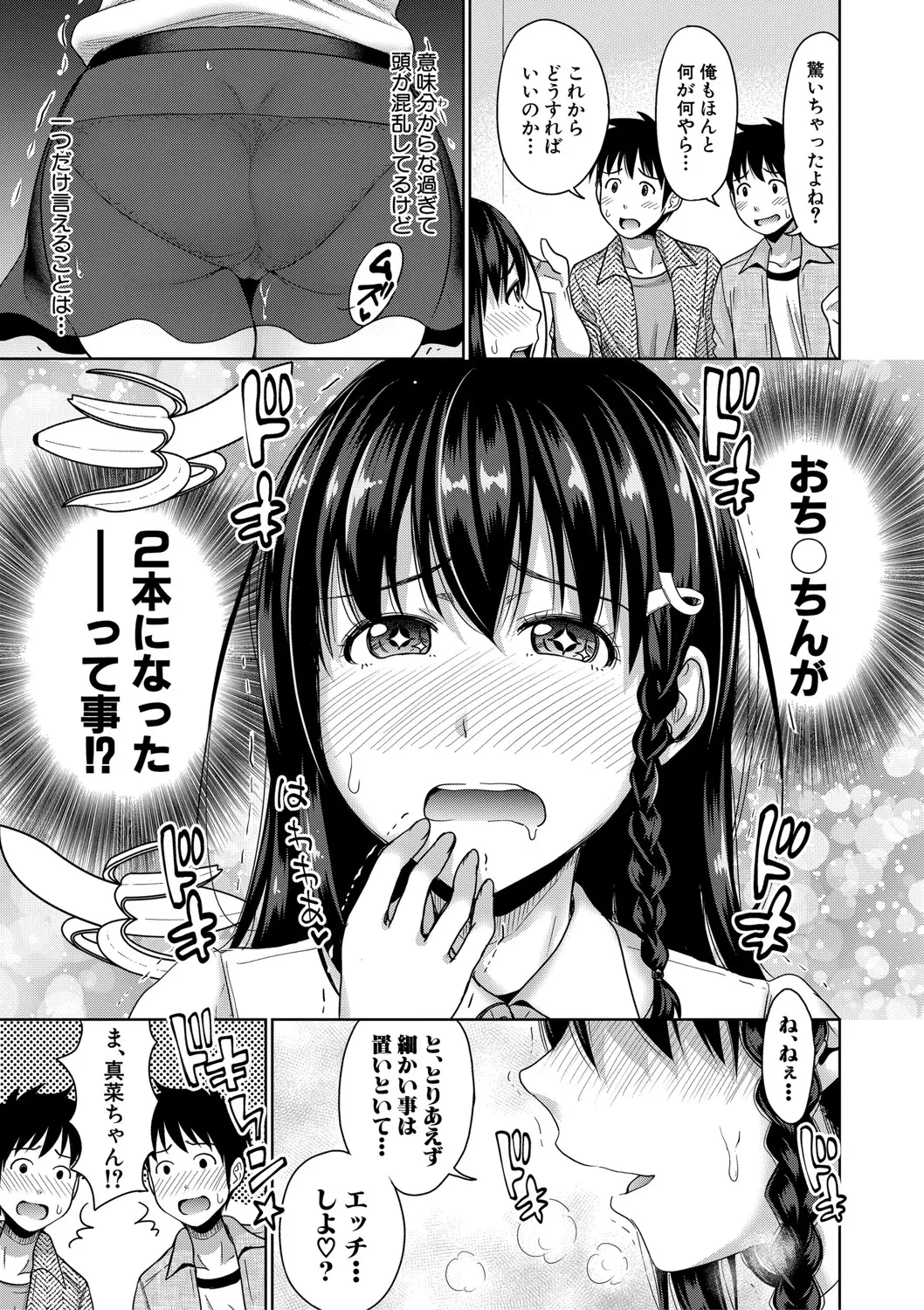 หน้า 178