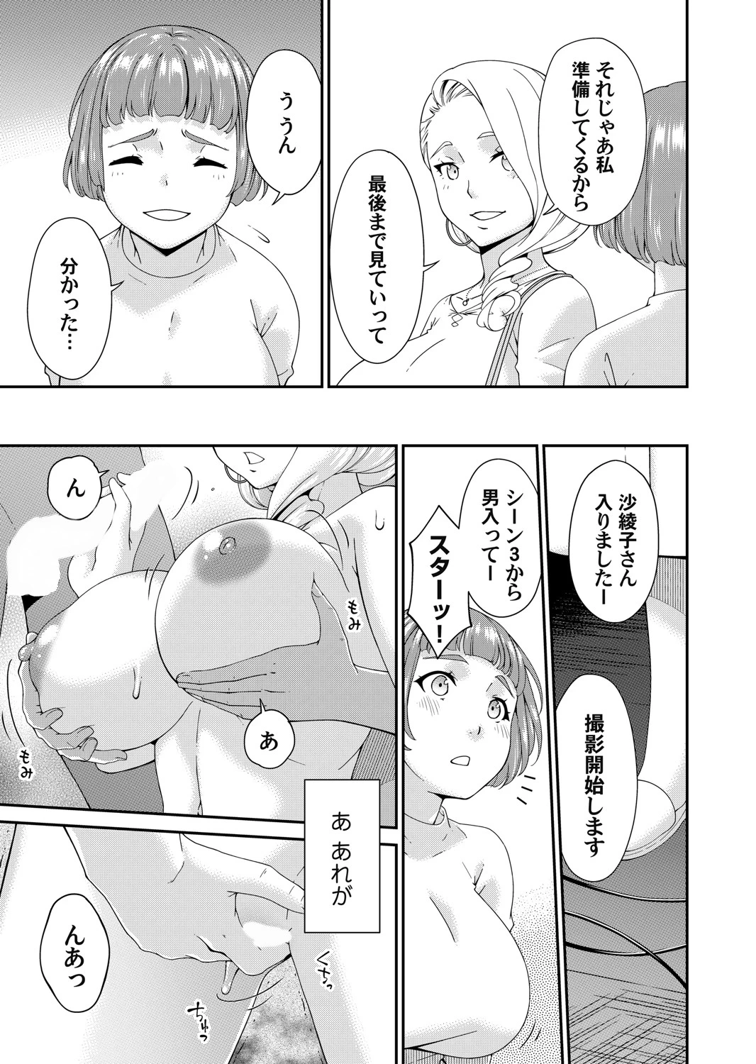 หน้า 126