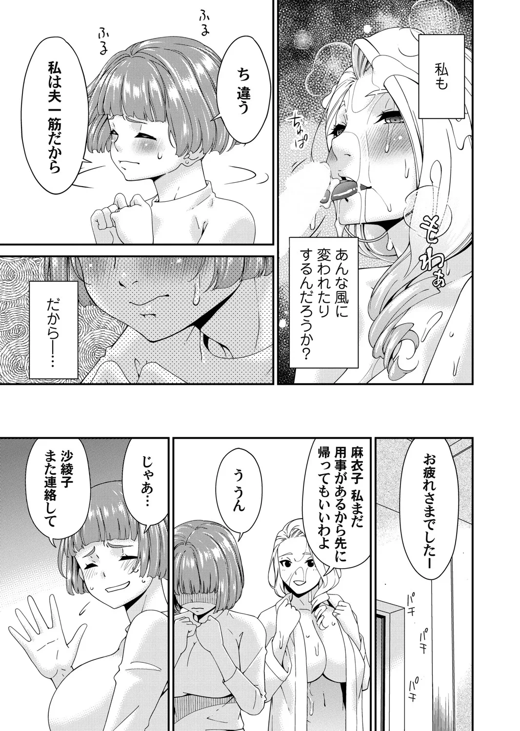 หน้า 128