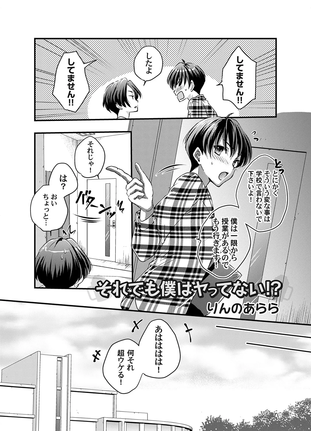 หน้า 165