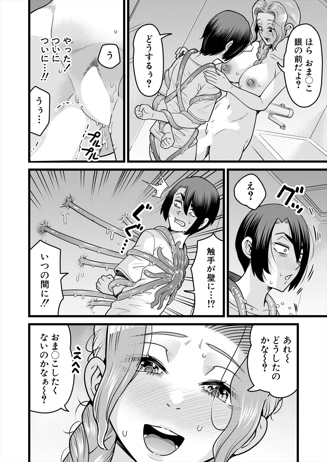 หน้า 504