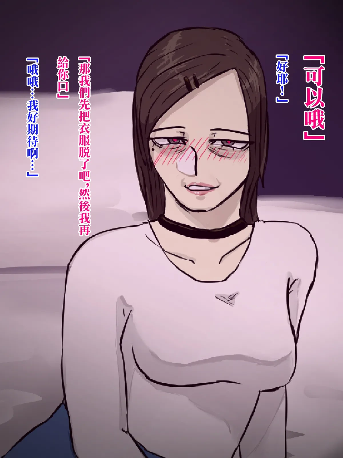 หน้า 22