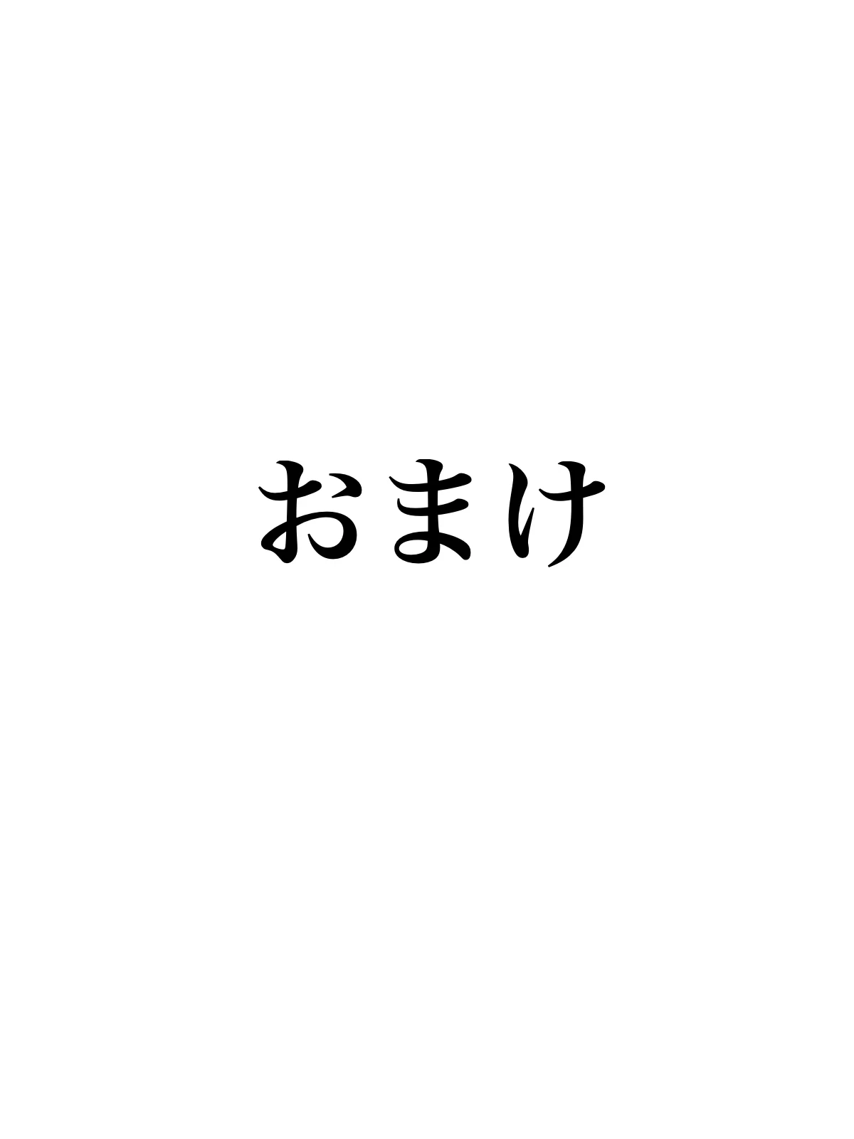 หน้า 109
