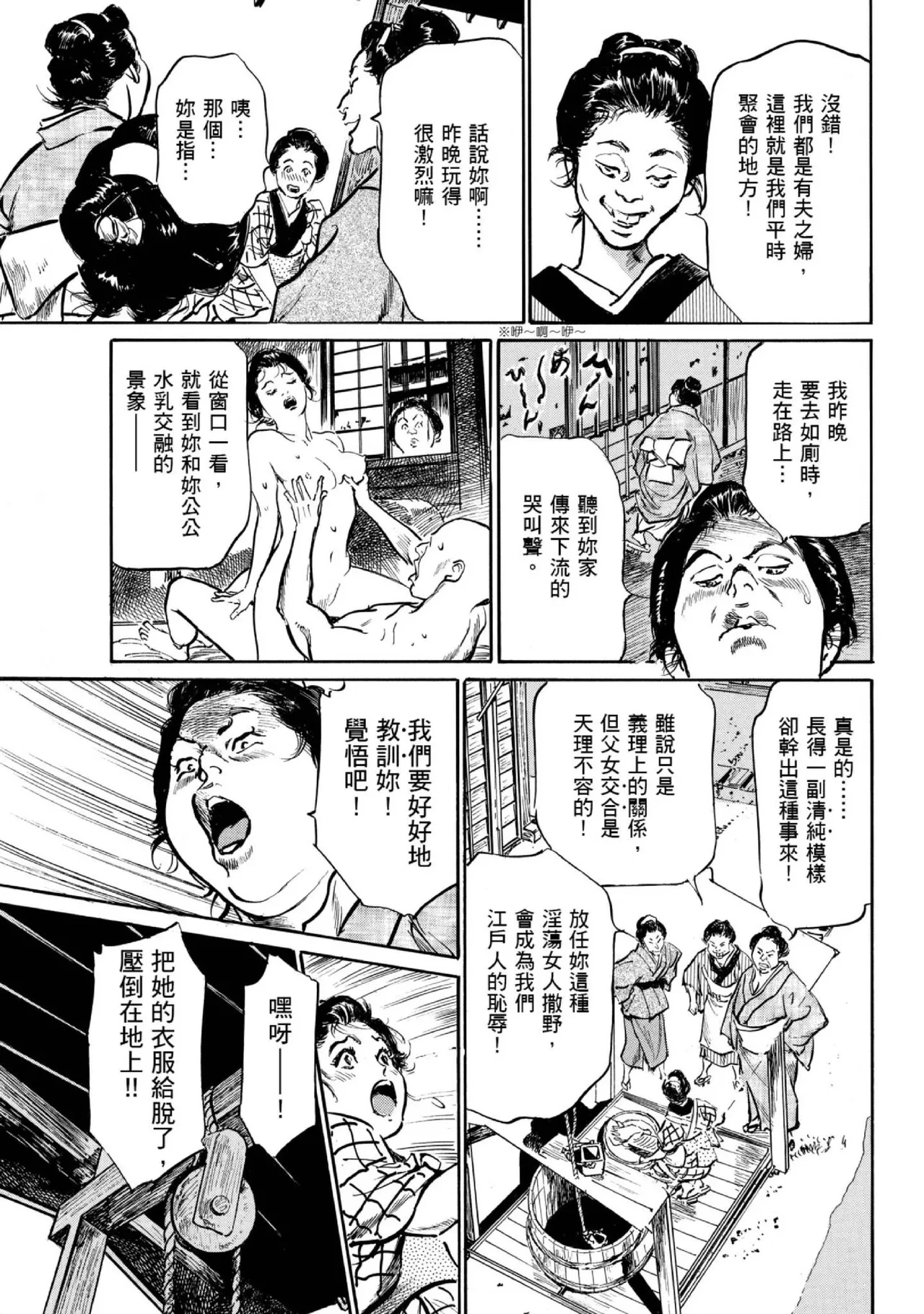 หน้า 64
