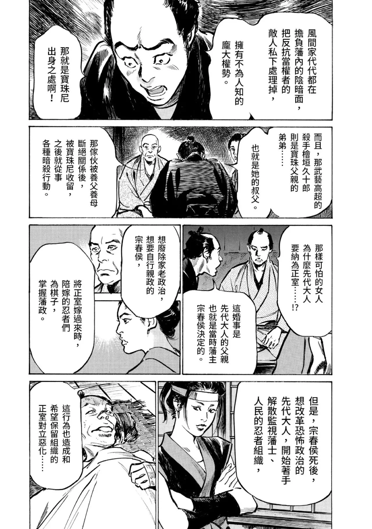 หน้า 64