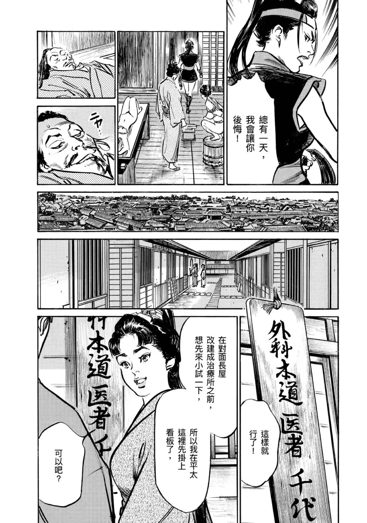 หน้า 35
