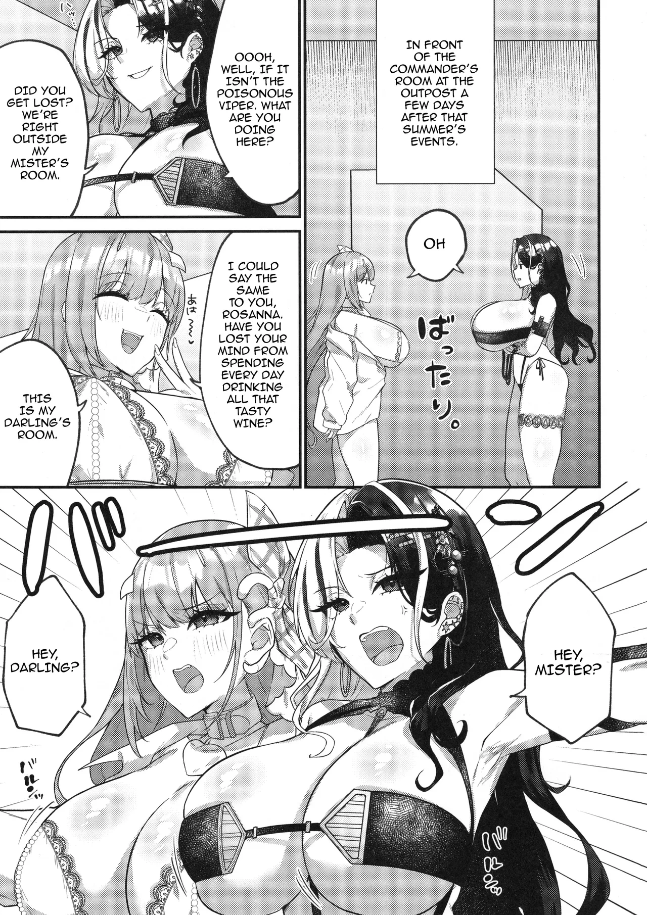 (C105) [Chocolate Jam (Morino Koala)] Nee, Mister? Darling? | Hey, Mister (Goddess of Victory: Nikke) [English] {Doujins.com}
