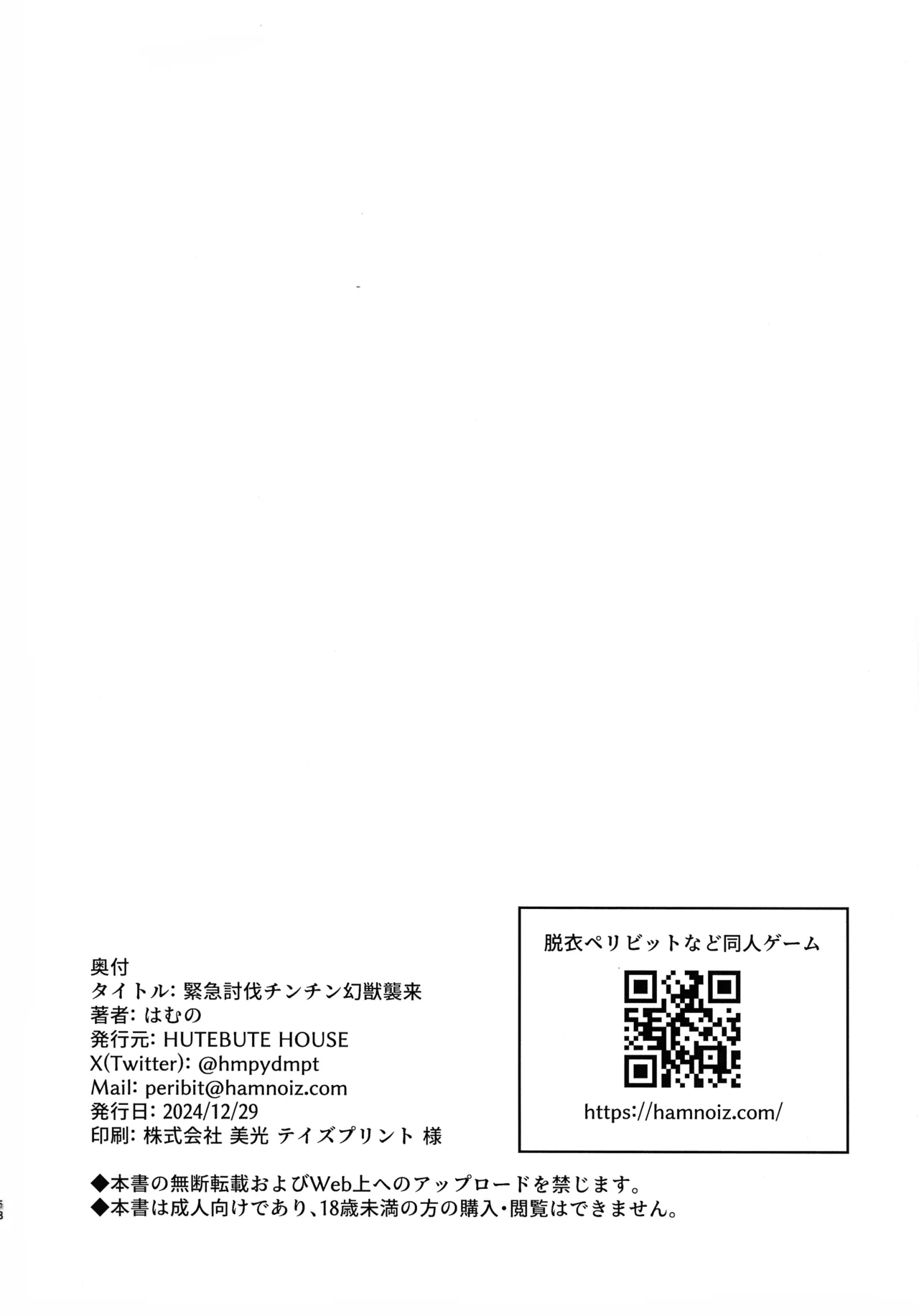 หน้า 57