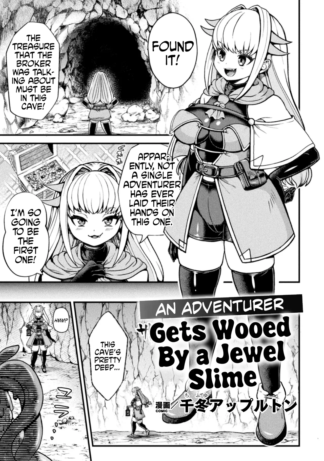 [Chifuyu Appleton] Jewelry Slime ni Miirareta Boukensha | An Adventurer Gets Wooed by a Jewel Slime (2D Comic Magazine Ishukan Yuri Ecchi Vol. 2) [English] [Kinsei Translations]