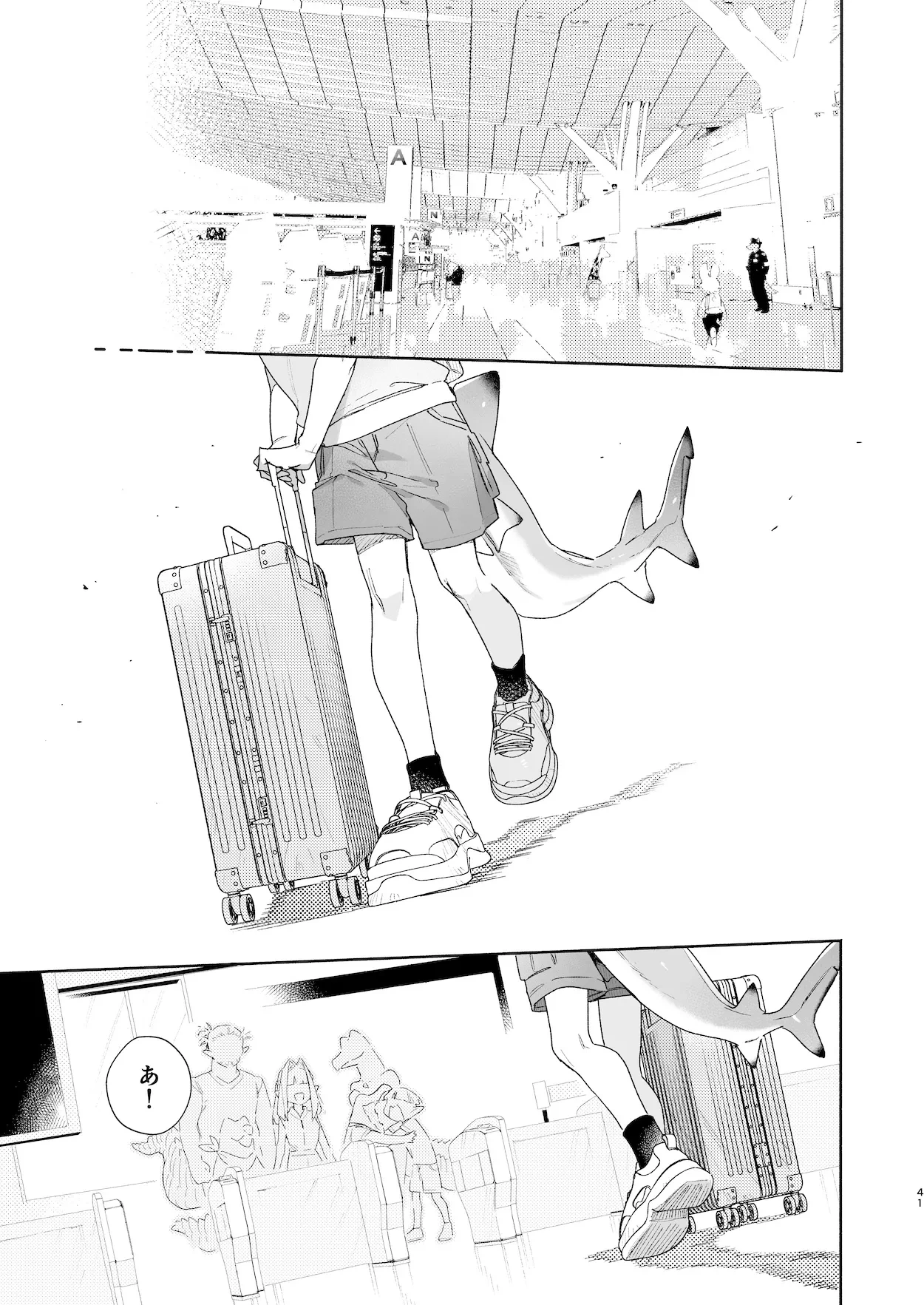 หน้า 42