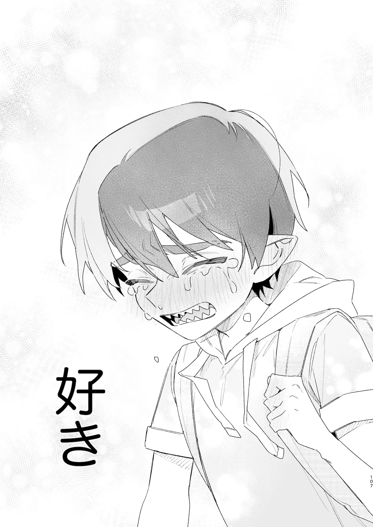 หน้า 108