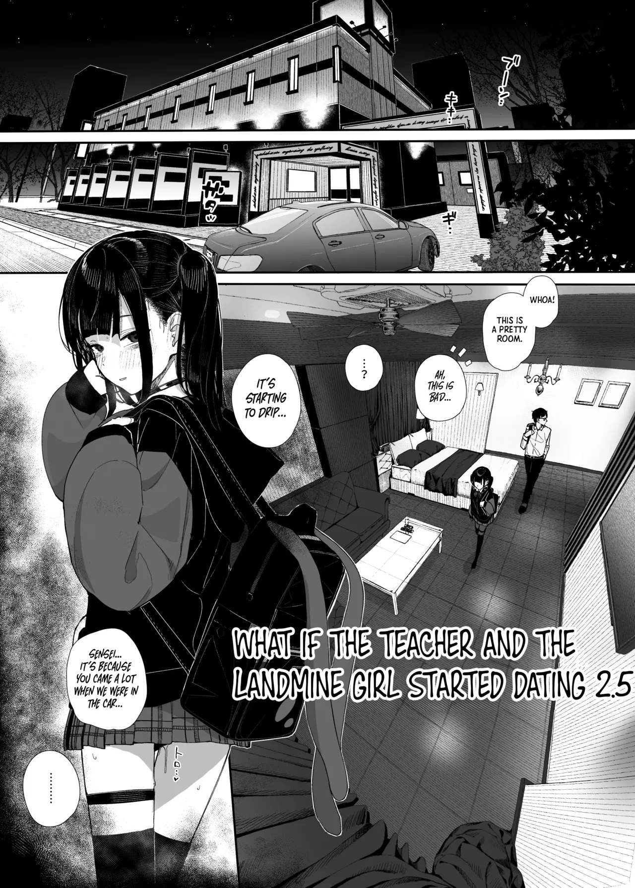 [Karamomo Tart (Kindatsu)] Dakara Boku wa Katei Kyoushi o Yameta If 2.5 | Why I Quit Being a Private Tutor - What If Story 2.5 [English] [Shiro Translation] [Digital]