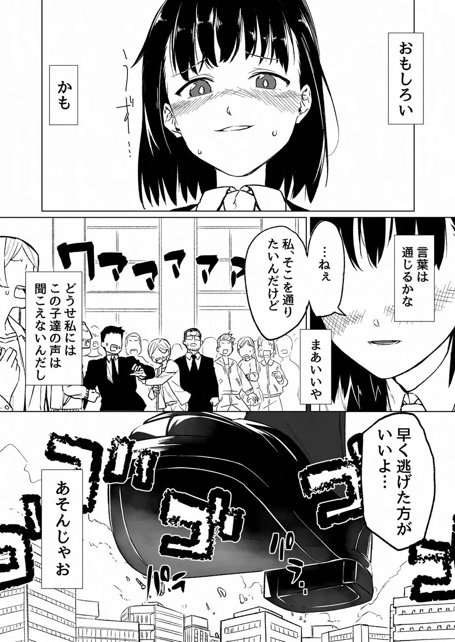 หน้า 174