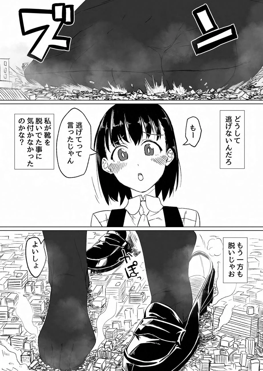 หน้า 176