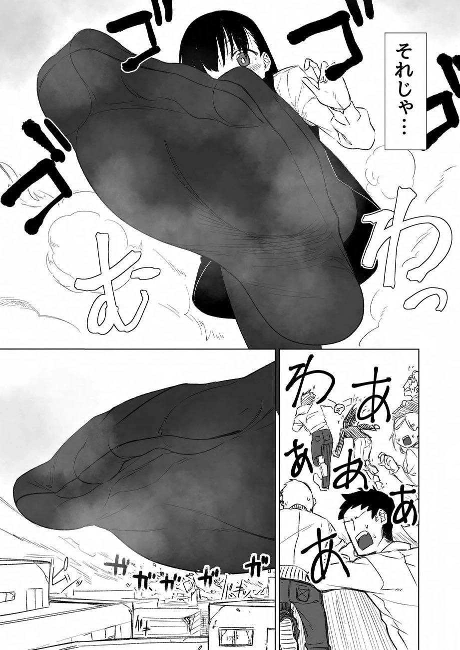 หน้า 177