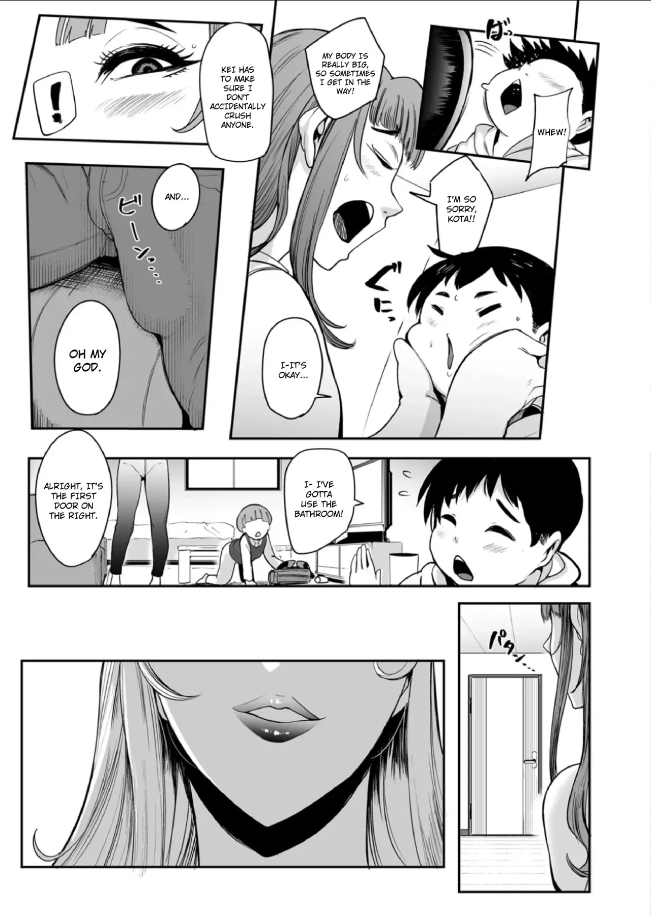 หน้า 10