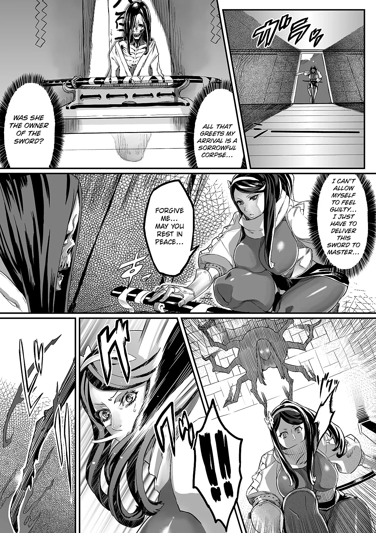 [Zunta] Hyakki Yakou | The Night Parade of A Hundred Demons (Bessatsu Comic Unreal Ishukan Maniacs Vol. 4) [English] [Kuraudo] [Digital]