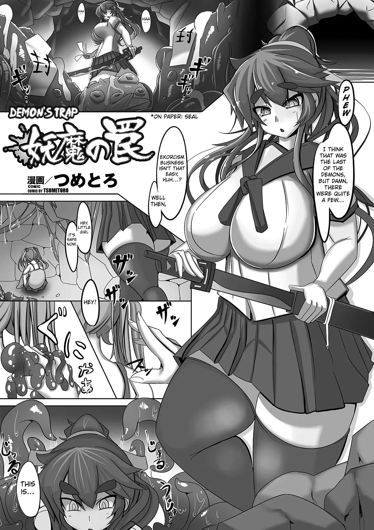 [Tsumetoro] Youma no Wana | Demon's Trap (Bessatsu Comic Unreal Ishukan Maniacs Vol. 4) [English] [Kuraudo] [Digital]