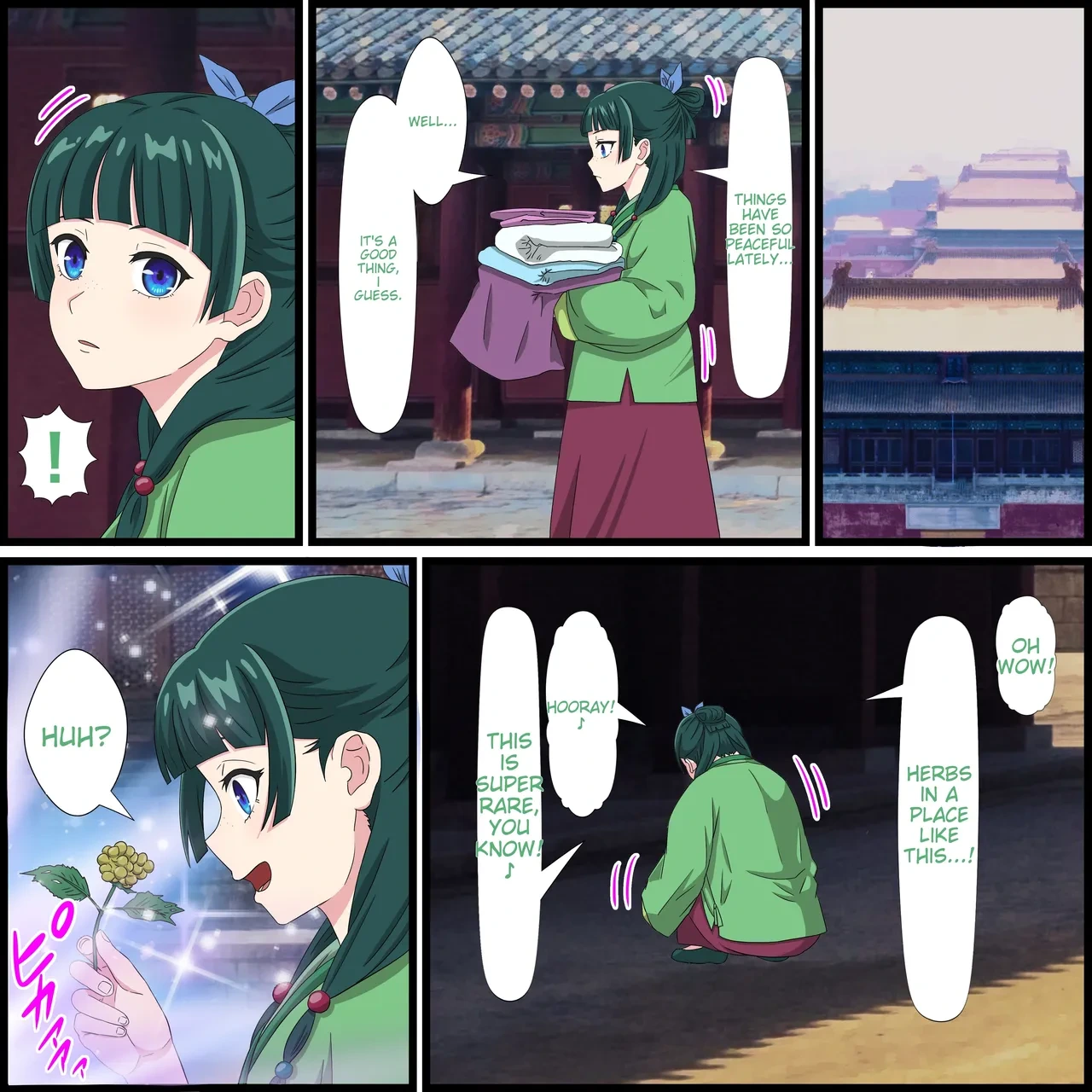 [Banana Style] Anime Chara to Sex Dekiru Appli 11, Maomao Hen (Kusuriya no Hitorigoto) [English][MTL]