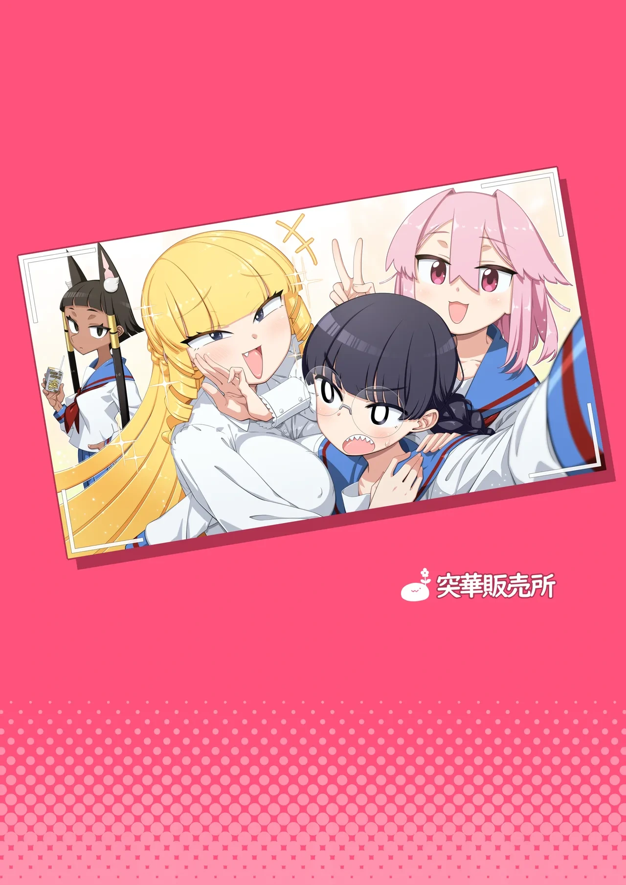 หน้า 22