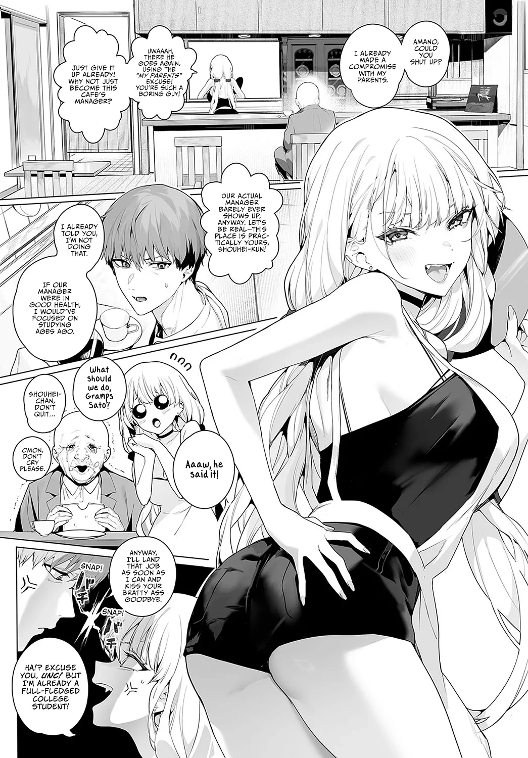 [jagayamatarawo] bitter sweet symphony (COMIC Anthurium 2024-04) [English] [Vivid Rabbit Translation] [Digital]